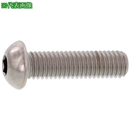 ■SUNCO SUSボタンCAP SSS規格 12×90 (30本入)〔品番:A00210S00120090000〕【2412258:0】[送料別途見積り][掲外取寄][店頭受取不可]