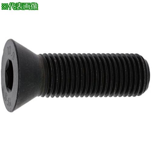 ■SUNCO SUSサラCAP 胴細 8×140×100 (50本入)〔品番:A00220000080140000〕【2412286:0】[送料別途見積り][掲外取寄][店頭受取不可]