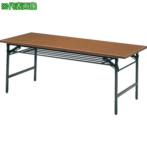 ■TRUSCO 折りたたみ会議テーブル 1500X750XH700 チーク〔品番:1575〕【2417570:0】[送料別途見積り][法人・事業所限定][直送][店頭受取不可]
