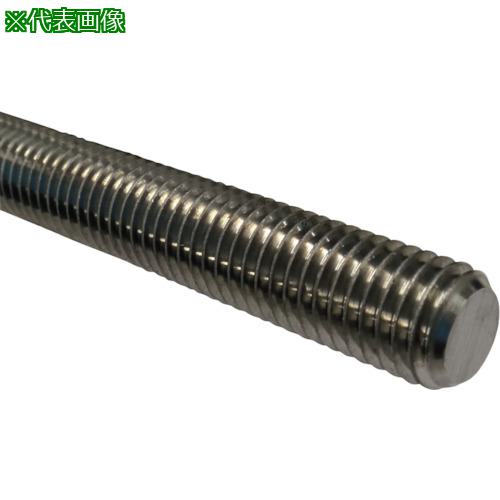 ■コノエ 寸切ボルト 両平先(アロイ) SUS304 24×230〔品番:ZBBFSUS24230〕【2419422:0】[送料別途見積り][掲外取寄][店頭受取不可]