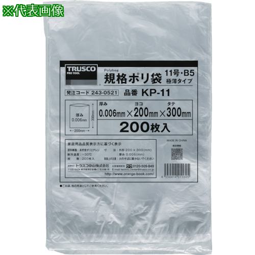 TRUSCO ʥݥ() 13 200:KP13͡2430522:0[ŹƬԲ]