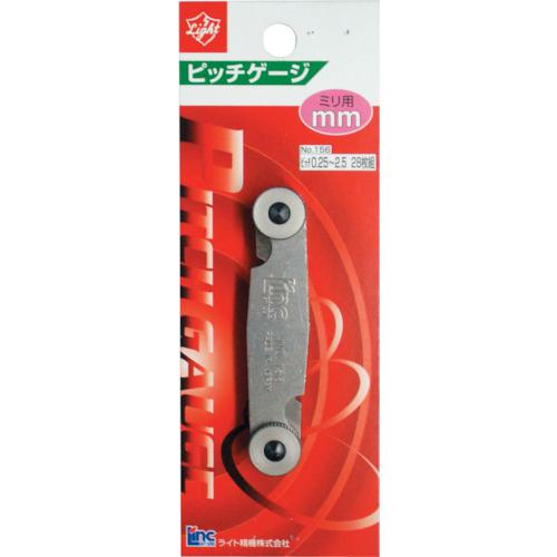 ■ライト ピッチゲージ〔品番:NO.156〕【2433698:0】[送料別途見積り][掲外取寄][店頭受取不可]