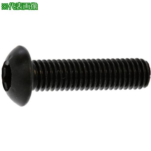 ■SUNCO 3価ブラック TOR×-ボタンCAP 3×8 (1000本入)〔品番:A000T1000030008004〕