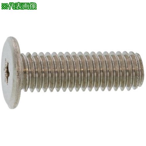 ■SUNCO ニッケル スリムヘッド 6-ロブ 3×8 (100本入)〔品番:A000L2000030008005〕【2435850:0】[送料別途見積り][掲外取寄][店頭受取不可]