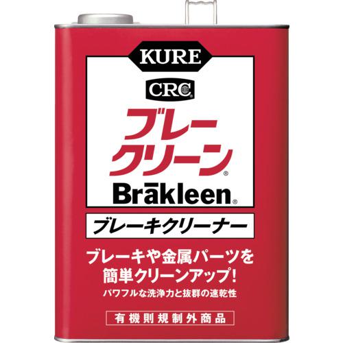 ■KURE ブレーキクリーナー ブレークリーン 3.785L〔品番:NO1011〕【2446596:0】[店頭受取不可]