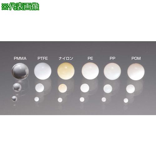 ■サンプラ PE球 1(5コ)〔品番:14220〕【2448283:0】[送料別途見積り][掲外取寄][店頭受取不可]