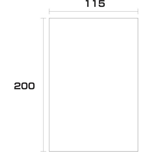 ■グリーンクロス ポリエチレン袋 厚み0.05 1000枚 115幅x長さ200mm〔品番:6300004958〕【2448747:0】[法人・事業所限定][外直送元][店頭受取不可](3)