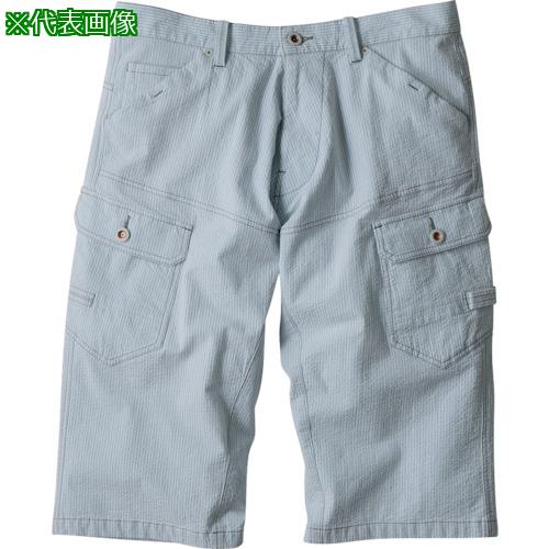■ジーベック ハーフパンツ2255-440-S〔品番:2255440S〕【2452046:0】[送料別途見積り][掲外取寄][店頭受取不可]