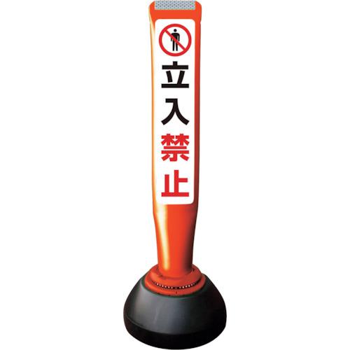 ѿ ݡ륳󥬥 ߥסΩػߡξ PCGD-65R-W-K ֡:PCGD65RWKSF026͡2453498:0[ӸѤ][ˡ͡Ƚ][ľ][ŹƬԲ]