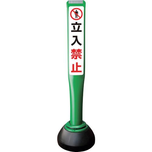 ѿ ݡ륳󥬥 ߥסΩػߡ PCGD-80G-S-K С:PCGD80GSKSF026͡2453560:0[ӸѤ][ˡ͡Ƚ][ľ][ŹƬԲ]