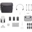 ■DJI 【売切廃番】ドローン Mini 2 Fly More Combo (JP)〔品番:D201105020〕【2460966:0】[店頭受取不可]