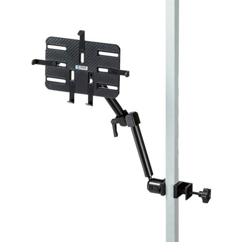 ■SANWA 支柱取り付け用タブレットホルダー(3関節)〔品番:CARSPHLD5〕【2462289:0】[法人・事業所限定][外直送元][店頭受取不可]