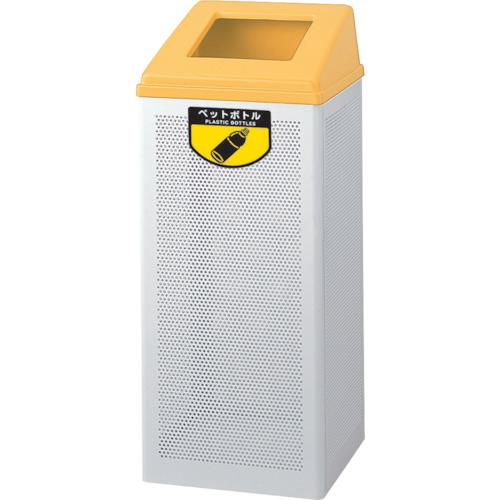 ■コンドル リサイクルボックス RB-PK-350ボディ(大)〔品番:YW154LID〕【2463311:0】[送料別途見積り][法人・事業所限定][外直送][店頭受取不可]