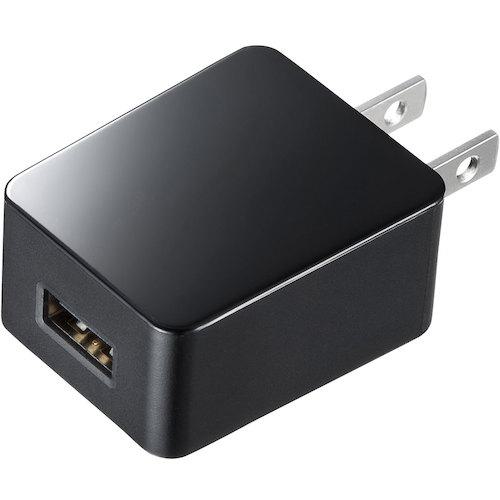 ■SANWA USB充電器(1A・広温度範囲対応