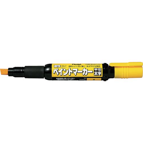 ■PENTEL ペイントマーカー MWP30 黄色 〔品番:MWP30G〕【2468968:0】[店頭受取不可](3)