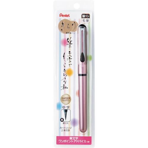 PENTEL ѤڤƤɮ  5ա:XGFKPPA͡24737745:0[ӸѤ][ǳ][Ź...