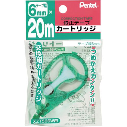 ■PENTEL 20m修正テープ スペア 6mm 〔品番:XZTR56W〕【2473776:0】[店