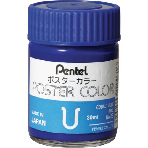 ■PENTEL ポスタ-カラ-U あお D 《6個入》〔品番:WPU2T23D〕【2475327×6:0】[送料別途見積り][掲外取寄]..