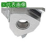 ■三菱 内径溝入れ加工 D形ボーリングヘッド・KSMG形スロッティングカッタ用 超硬インサート UTI20T《10個入》〔品番:MGTL43330〕【2475651×10:0】[店頭受取不可]