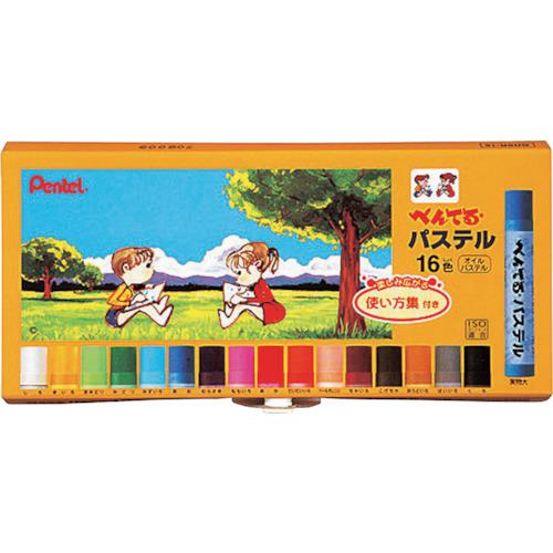 ■PENTEL ぺんてるパステル 16色《5個入》〔品番:GHSR16〕【2478385×5:0】[送料別途見積り][掲外取寄][店頭受取不可]