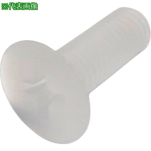 ■コノエ 皿小ねじ PVDF 4×25《4本入》〔品番:FLATSSPVDF425〕【2479073×4:0】[送料別途見積り][掲外取寄][店頭受取不可]