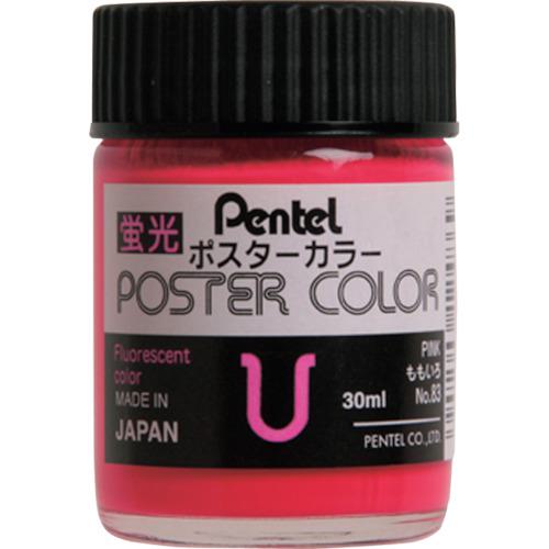 ■PENTEL ポスタ-カラ-U 螢光 ももいろ D 《6個入》〔品番:WPU2T83D〕【2480090×6:0】[送料別途見積り][..