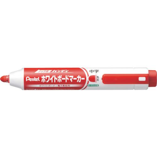 ■PENTEL ハンディWBマーカーMWXN5M丸中 赤〔品番:MWXN5MB〕【2481647:0】[店頭受取不可]