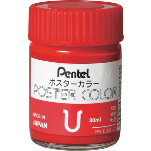 ■PENTEL ポスタ-カラ-U あか D 《6個入》〔品番:WPU2T11D〕【2481658×6:0】[送料別途見積り][掲外取寄]..