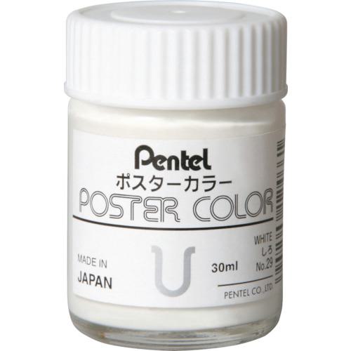 ■PENTEL ポスタ-カラ-U しろ D 《6個入》〔品番:WPU2T29D〕【2481666×6:0】[送料別途見積り][掲外取寄]..