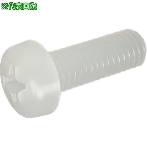 ■コノエ ナベ小ねじ PVDF 5×10《4本入》〔品番:PANSSPVDF510〕【2485372×4:0】[送料別途見積り][掲外取寄][店頭受取不可]