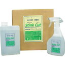 ■OKADA 除菌、消臭、除ウィルス StinckCut 4L+スプレーボトル《4個入》〔品番:STINCKCUT〕【2486815×4:0】[法人・事業所限定...