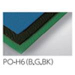 ■積水 ポリセーム POーH6ーホワイト1 0.75×970×570 ホワイト《50枚入》〔品番:PCH641W〕【2496775×50:0】[送料別途見積り][法人・事業所限定][外直送][店頭受取不可]