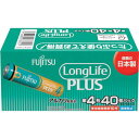 xm AJdrP4 Long Life Plus 40pbNki:LR03LP40Sly2497303:0z[Xs]