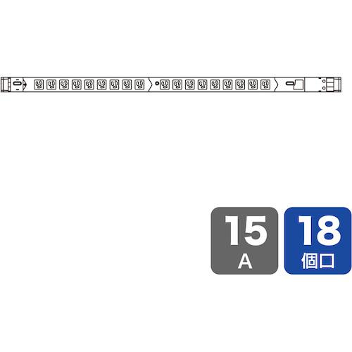 ■SANWA 19インチサーバーラック用コンセント(15A)〔品番:TAPSVSL1518〕【2501384:0】[送料別途見積り][法人・事業所限定][外直送][店頭受取不可]