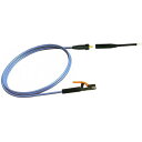 ■マイト ホルダー・ネジロックジョイントオス+メス銅WCT20cm付 アルミケーブル22mm2×5m〔品番:ALJH2205N〕【2505015:0】[送料別途...