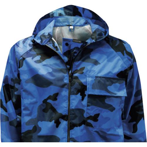 アイトス BRAVE REAIN レインスーツ男女兼用 オレンジXネイビー 6L AZ56206-008-6L 1着 ■▼454-3293 【送料都度見積】
