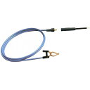 ■マイト アースクリップ・ネジロックジョイントオス+メス銅WCT20cm付 アルミケーブル22mm2×10m〔品番:ALJE2210N〕【2506673:0】[...