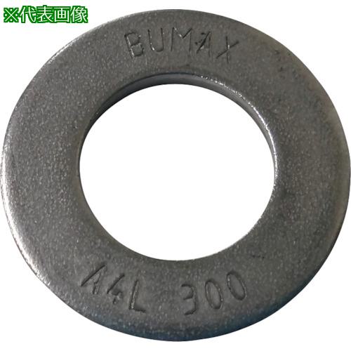 ■コノエ ワッシャー BUMAX 20×37×3.0〔品番:WBUMAX20373.0K〕【2507624:0】[送料別途見積り][掲外取寄][店頭受取不可]