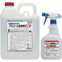 ■KYK アルコール除菌剤E70 4L〔品番:17422〕【25110...(4)