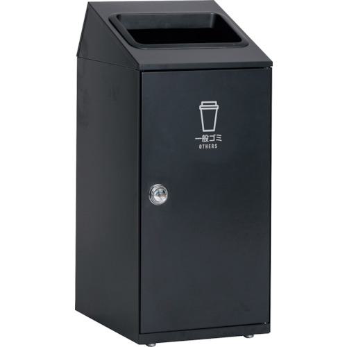 ■テラモト ニートSLF 一般ゴミ用〔品番:DS1664108〕【2521858:0】[送料別途見積り][掲外取寄][店頭受取不可]