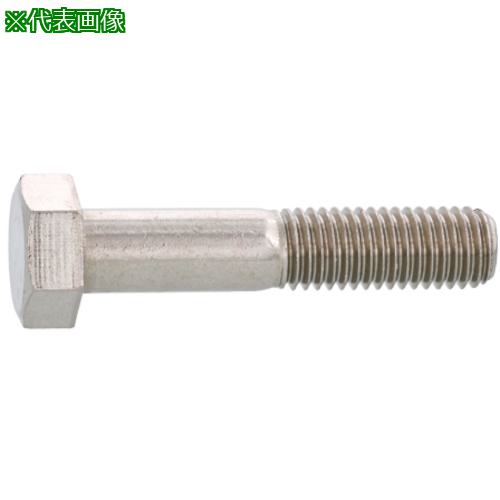 ■SUNCO ステン 六角ボルト 半ネジ 輸入品 台湾製 12X55 (50本入)〔品番:B002UT100120055000〕【2526266:0】[送料別途見積り][掲外取寄][店頭受取不可]