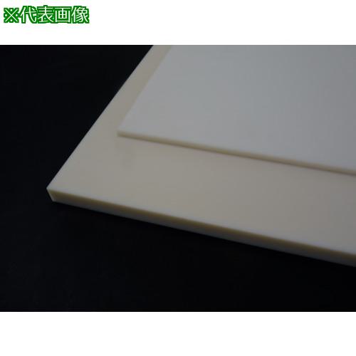 ■三ツ星 キャストナイロンUD 丸棒 アイボリー 350X1000〔品番:CNRODUD3501000〕【2527120:0】[送料別途見積り][法人・事業所限定][外直送][店頭受取不可]