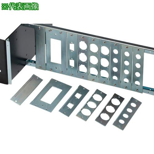 ■タカチ ユニットパネル〔品番:UTR321〕【2528090:0】[送料別途見積り][掲外取寄][店頭受取不可]