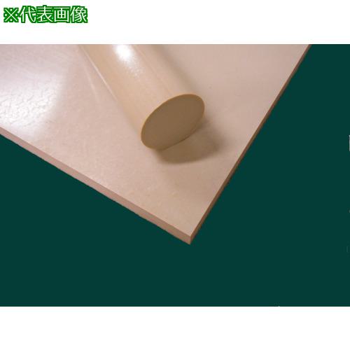 ■三ツ星 PEEK 板 ベージュ 8X620X1000〔品番:PEEKPLTNA86201000〕【2530190:0】[送料別途見積り][法人・事業所限定][外直送][店頭受取不可]