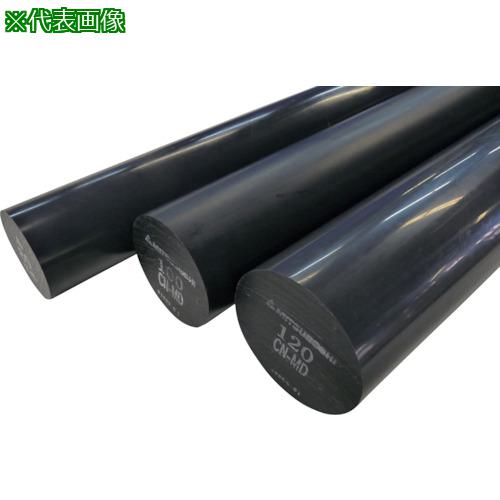 ■三ツ星 キャストナイロンMD 丸棒 黒 300X1000〔品番:CNRODMD3001000〕【2530284:0】[送料別途見積り][法人・事業所限定][外直送][店頭受取不可]