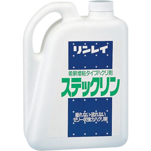 ■リンレイ 床ワックス用剥離剤 ステックリン 4L《4本入》〔品番:741631〕【2531340×4:0】[送料別途見積り][法人・事業所限定][外直送][店頭受取不可]