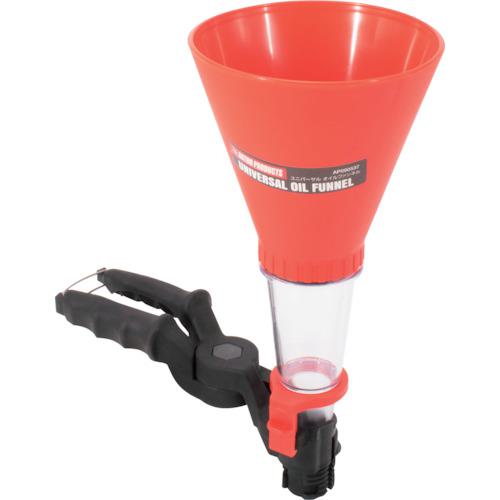 ■アストロプロダクツ AP ユニバーサル オイルファンネル〔品番:2009000005372〕【2536489:0】[送料別途見積り][掲外取寄][店頭受取不可]