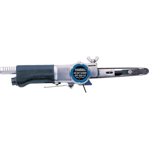 ■VESSEL エアーベルトサンダー GT-BS12〔品番:GTBS12〕【2537095:0】[店頭受取不可]