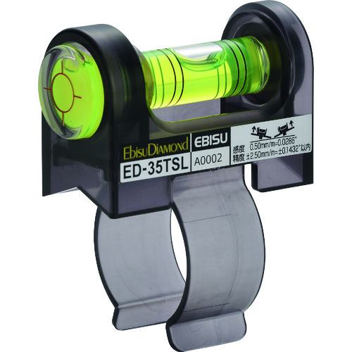 ■エビスダイヤモンド 手すりレベル〔品番:ED35TSL〕【2542381:0】[送料別途見積り][掲外取寄][店頭受取不可](4)