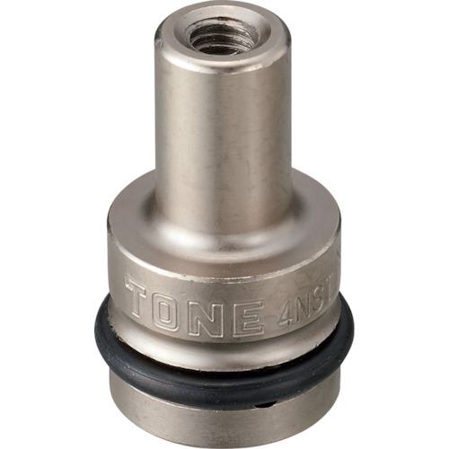 ■TONE スタッドボルトリムーバー インパクト用スタッドボルトセッター 差込角12.7mm ねじ寸法M8×1.25〔品番:4NSTM081.25〕【2542415:0】[店頭受取不可]